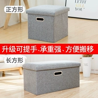 Ручка, модернизированная версия, из хлопка и льна