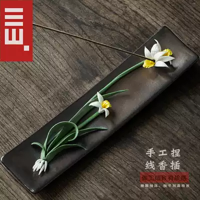 Handmade Zen daffodil Lotus Magnolia vintage incense burner for day tea tray ceramic decoration pen rest