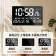 Smart Led Perpetual Calendar Alarm Clock, Desktop Clock, Large Screen Digital Clock, Gps Automatic Time Synchronization Wall Clock