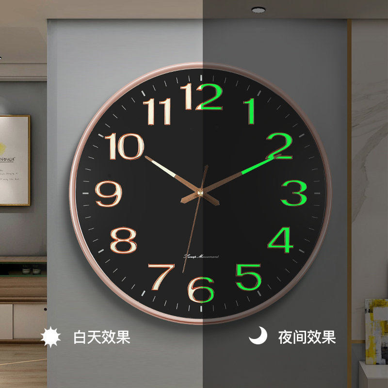 Creative Nighttime Hanging Clock Living Room Home Fashion Atmosphere Clock Table Hanging Wall Quartz Clock Modern Minima Light Extravagant table