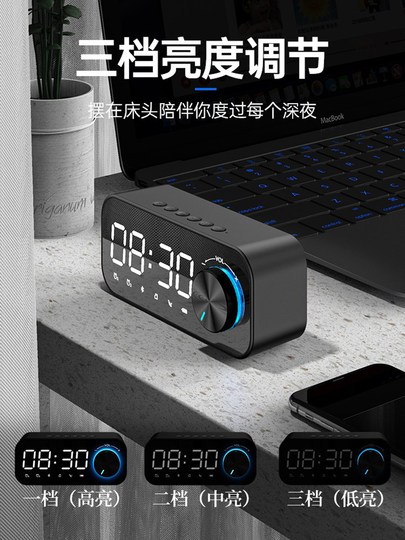 Wireless Bluetooth Speaker, Small Speaker, High Volume, Portable, Home Atmosphere, Mirror Alarm Clock, Gift for Best Friend