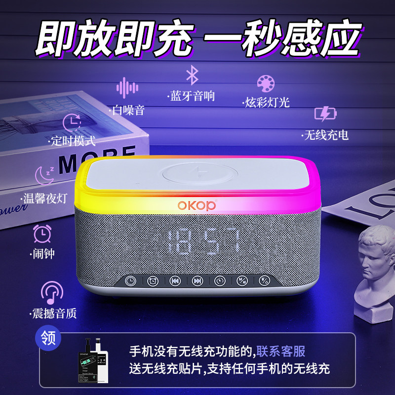 电脑上如何设置闹钟？-商品-淘宝百科网