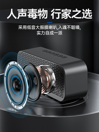 Wireless Bluetooth Speaker, Small Speaker, High Volume, Portable, Home Atmosphere, Mirror Alarm Clock, Gift for Best Friend