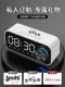 Wireless Bluetooth Speaker, Small Speaker, High Volume, Portable, Home Atmosphere, Mirror Alarm Clock, Gift for Best Friend