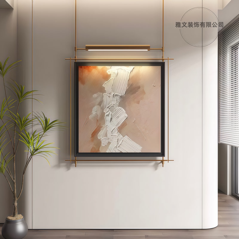 Modern Minimalist Living Room Decorative Painting Sofa Background Wall Hanging Painting Dining Room Mural High-End Entrance Corridor Aisle Painting