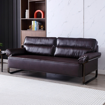 Real Leather Office Sofa Brief Modern Business Guests Reception Hall Negotiation Lounge Office Sofa Trio Position