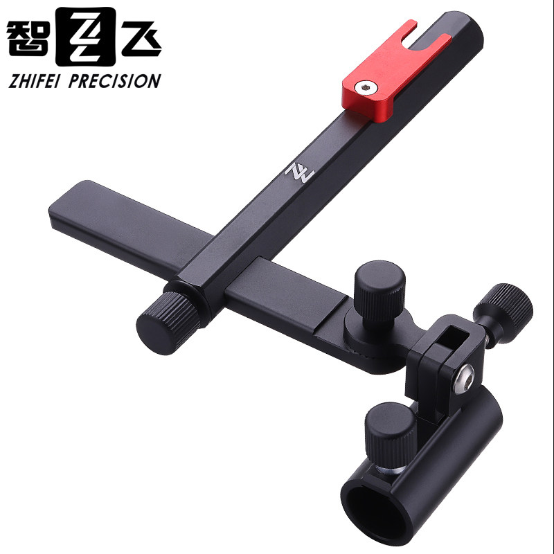 Zhifei new fishing box corner gun rack fishing rod rack left and right hand universal fishing chair accessories fishing box single gun platform