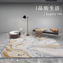 Nordic Living Room Lins Carpet Bedroom Light Extravagant Original Home SILENT WIND STRIPE SIMPLE BED SIDE BLANKET TEA TABLE MAT