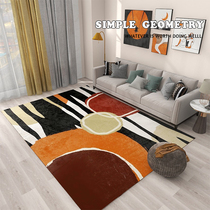 Living room Carpet ground mat Tea Blanket Carpet Nordic Ins Bedrooms Full Bunk Bed Side Carpet Zebra series