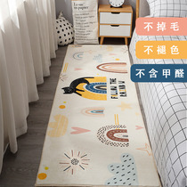 Long Hair Thickened Imitation Cashmere Child Room Carpet Cushion Cartoon Bedroom Bedside Blanket Cute Girl Room Full of Home
