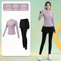 Сиреневый лонгслив, комплект