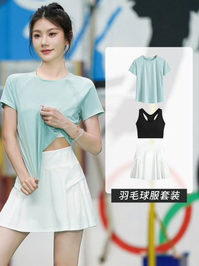 Beautiful tennis wear for women, breathable, quick-drying sports suit, summer new anti-exposure yoga skirt, professional fitness clothing