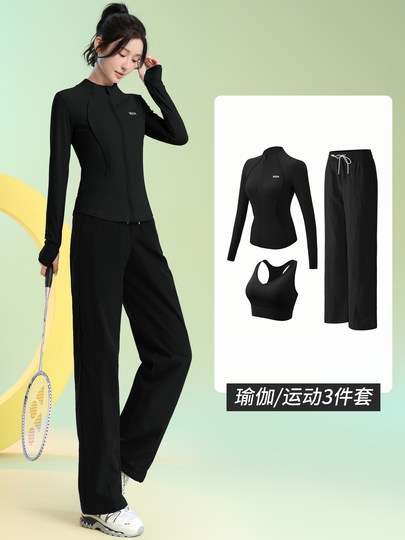 Autumn and Winter Sports Suits for Women, Outdoor Mountaineering Clothing, New Quick-Drying Badminton Clothing, Slimming Long-Sleeved Fitness Training Jackets