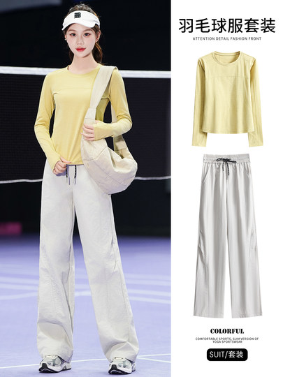 Badminton Suit for Women, Spring Long-Sleeved Top, Wide-Leg Pants, Casual Sportswear, Quick-Drying Clothing, Gym Running Clothing