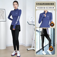 Синий флисовый комплект, спортивный костюм, приталенная дорожная форма для бадминтона для йоги для тренировок