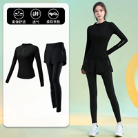 Черный лонгслив, комплект