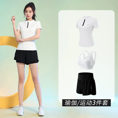 Теннисный быстросохнущий спортивный костюм для бадминтона для тренировок для спортзала, короткий рукав, для бега