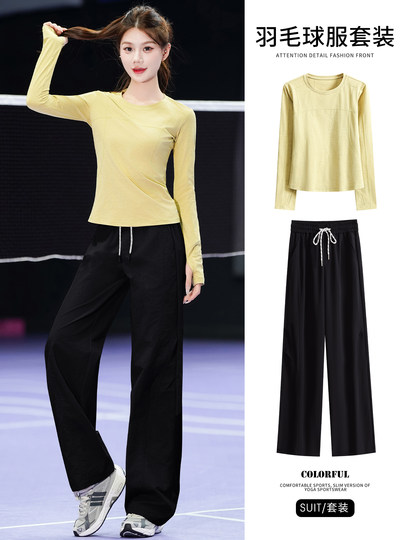 Badminton Suit for Women, Spring Long-Sleeved Top, Wide-Leg Pants, Casual Sportswear, Quick-Drying Clothing, Gym Running Clothing