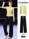 Badminton Suit for Women, Spring Long-Sleeved Top, Wide-Leg Pants, Casual Sportswear, Quick-Drying Clothing, Gym Running Clothing