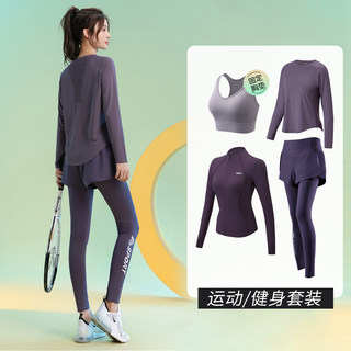 Autumn Fitness Clothing for Women, Outdoor Morning Running Sports Suit, Slimming Breathable Yoga Clothing, Professional Running Training Long Sleeves