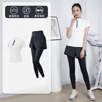 Белые штаны, короткий рукав