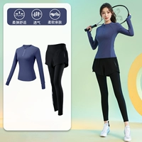 Синий лонгслив, комплект