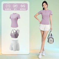 Сиреневый комплект, 3 предмета