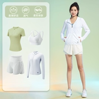 Зеленый комплект, 4 предмета