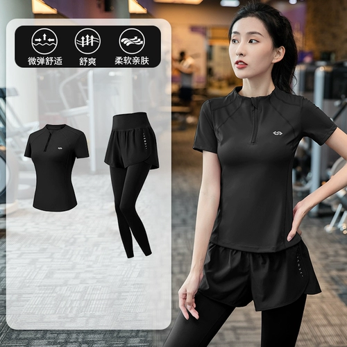 Летняя приталенная дышащая одежда для йоги для спортзала, короткий рукав, для бега