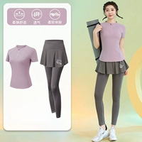 Сиреневый комплект, юбка, короткий рукав