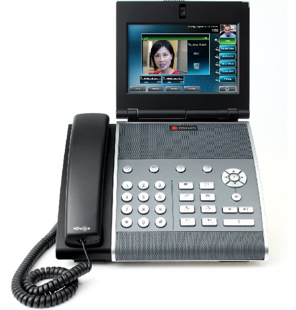 Paulitong Line Goods Business Videophone VVX1500 VV1500D Visual Audio Conference Call