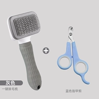 Джентльмен -серый сами -самим