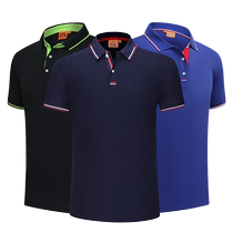 polo shirt work clothes custom t-shirt short sleeve lettering work clothes binding custom advertising cultural shirt printing logo embroidery