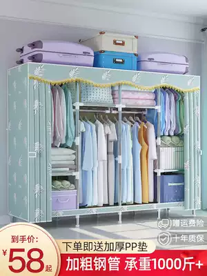 Simple wardrobe Household bedroom modern simple cloth cabinet rental room storage hanging wardrobe steel pipe strong and durable