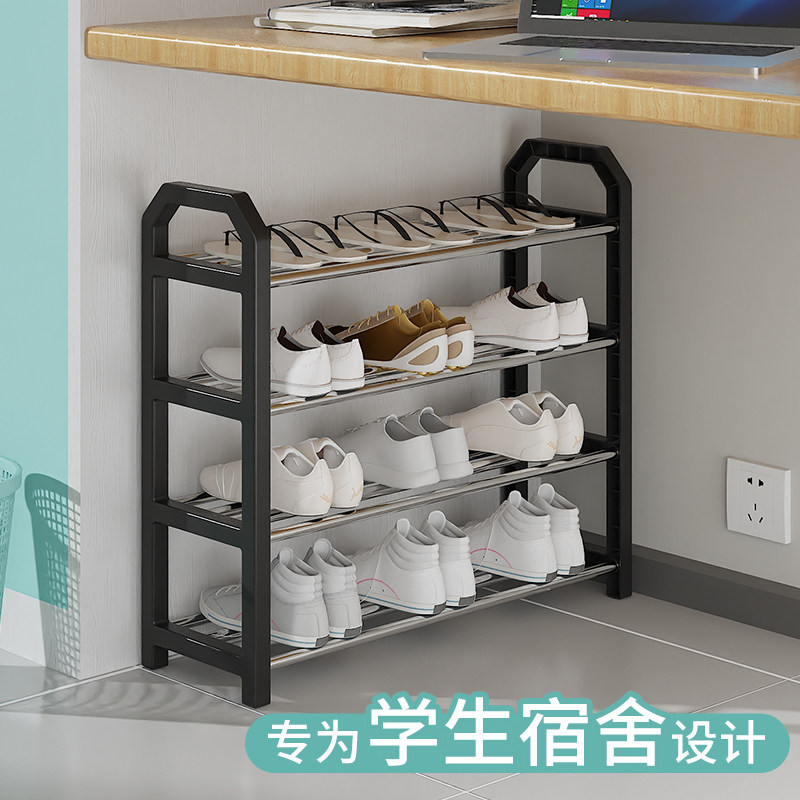Simple Shoe Rack Home Doorway Small Narrow Multilayer Containing deviner Provincial space 2023 Burst Dorm Room Rental House Good Things-Taobao