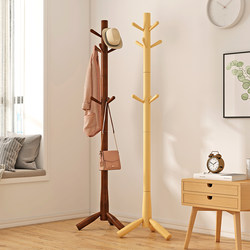 Solid Wood Hanger Floor Coat Rack Bedroom For Home Hanger Simple Vertical Clothes Hanging Rack for Clothes Indoor Hanging Rack