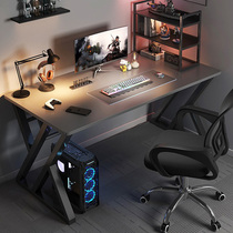 Computer table desktop e-sports table bedroom home simple desk student learning writing table workbench desk