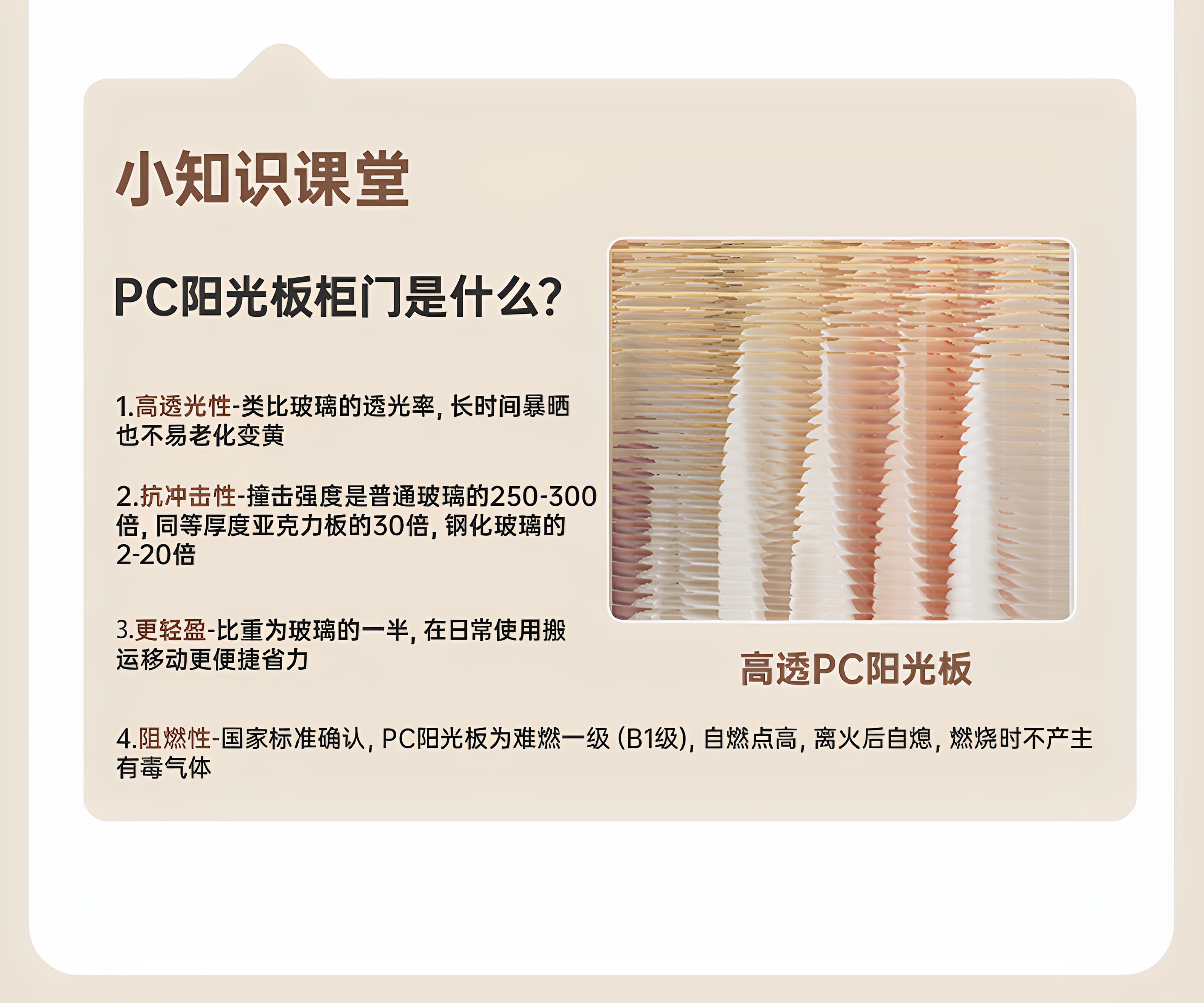 Бесплатные сочетание шкаф 金属衣柜卧室家用出租房用结实耐用2025新款衣帽间组合柜钢制衣橱