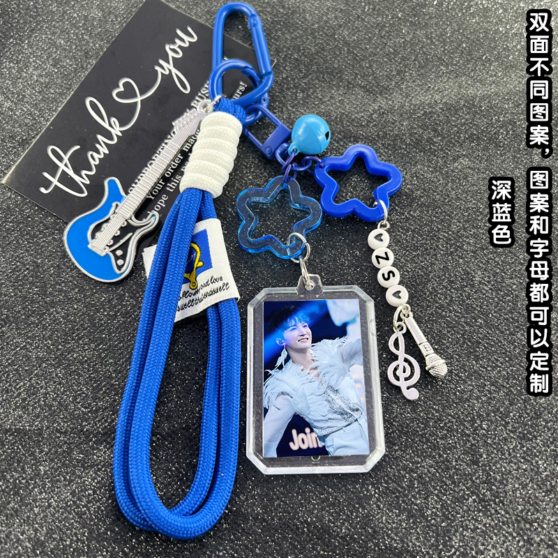 Zhou Shen Concert Merchandise Keychain Letter Photo Pendant Backpack Woven Lanyard Accessory Phone Chain