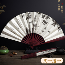 Ancient fan folded fan Chinese boys Han clothing hazard with portable summer bungdi retro classical customization
