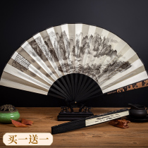 Chinese wind folding fan ancient style boy hegemonic bungdi fan summer custom retro classical Han clothing with portable