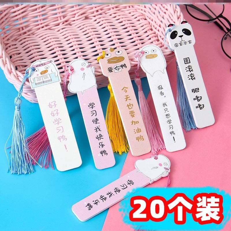Bookmark Elementary School Gift Awards Practical Children Girls Gifts for First Year Lovely Learning Year