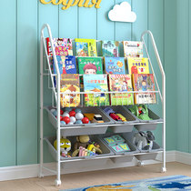 Childrens bookshelf accommodating frame integrated home Economy Type of iron art Baby painted frame removable Kindergarten Shelf