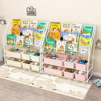 Childrens bookshelf accommodating frame integrated toy plotter two-in-one home baby book shelve floor small