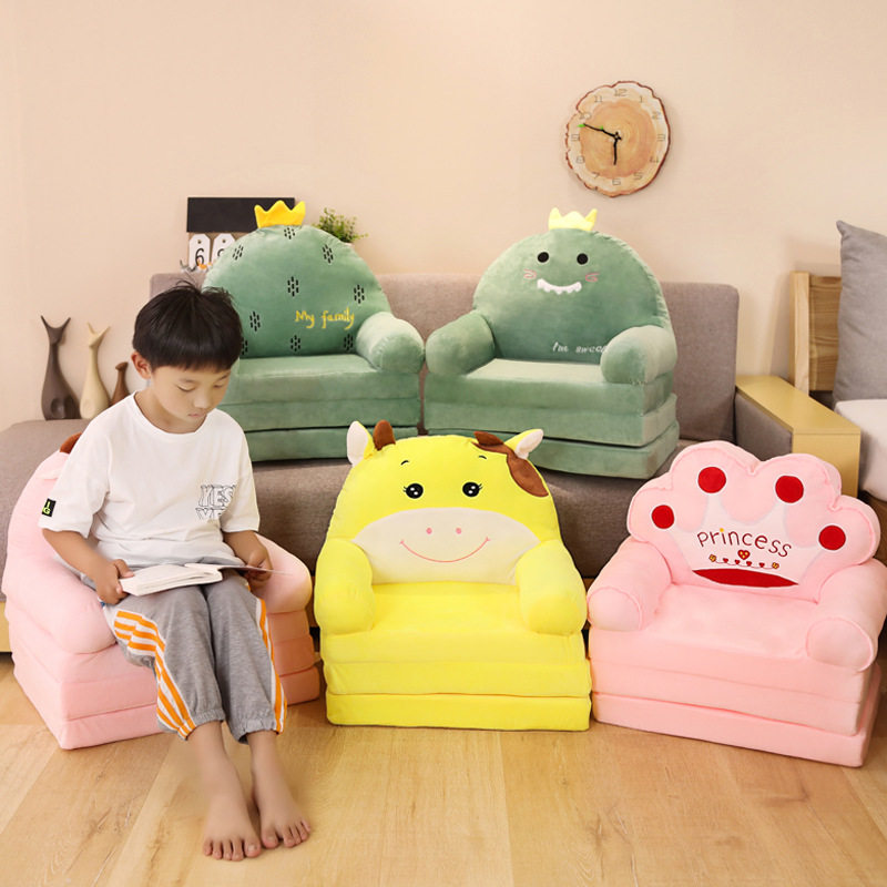 Children's sofa seat mini cushion boy child lazy folding bed dual-use girl princess single child