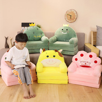 Child Sofa Seat Mini Cushion Boy Kid Lazy folding bed Dual-purpose girl Princess Single child
