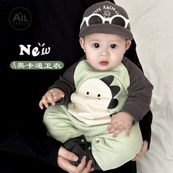 Baby Clothes for Autumn, Super Cute Full-Month Baby Boy Outdoor Outfit, One-Piece Suit, Korean Style Small Age Spring and Autumn Set