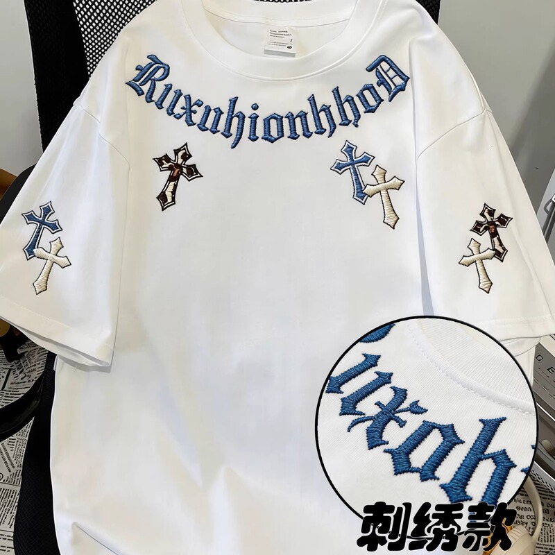 Nasawassup American High Street Style Cross Letter Embroidery Short-Sleeved T-Shirt for Men and Women Loose Casual Style