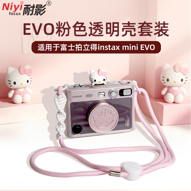Protective Case for Fujifilm Instax Mini Evo, Transparent Protective Cover, Cute Cartoon Kitty Pink Crystal Case, Mini Metal Lens Cover, Pink Shoulder Strap, Evo Camera Bag Accessories