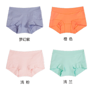 4 pieces of daisy girl underwear pure cotton hips